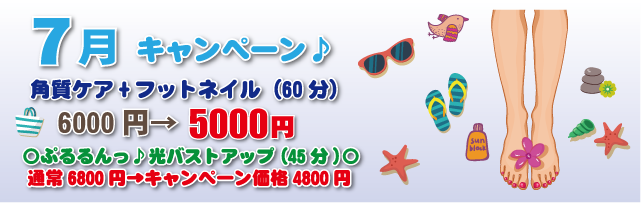 201807A.png